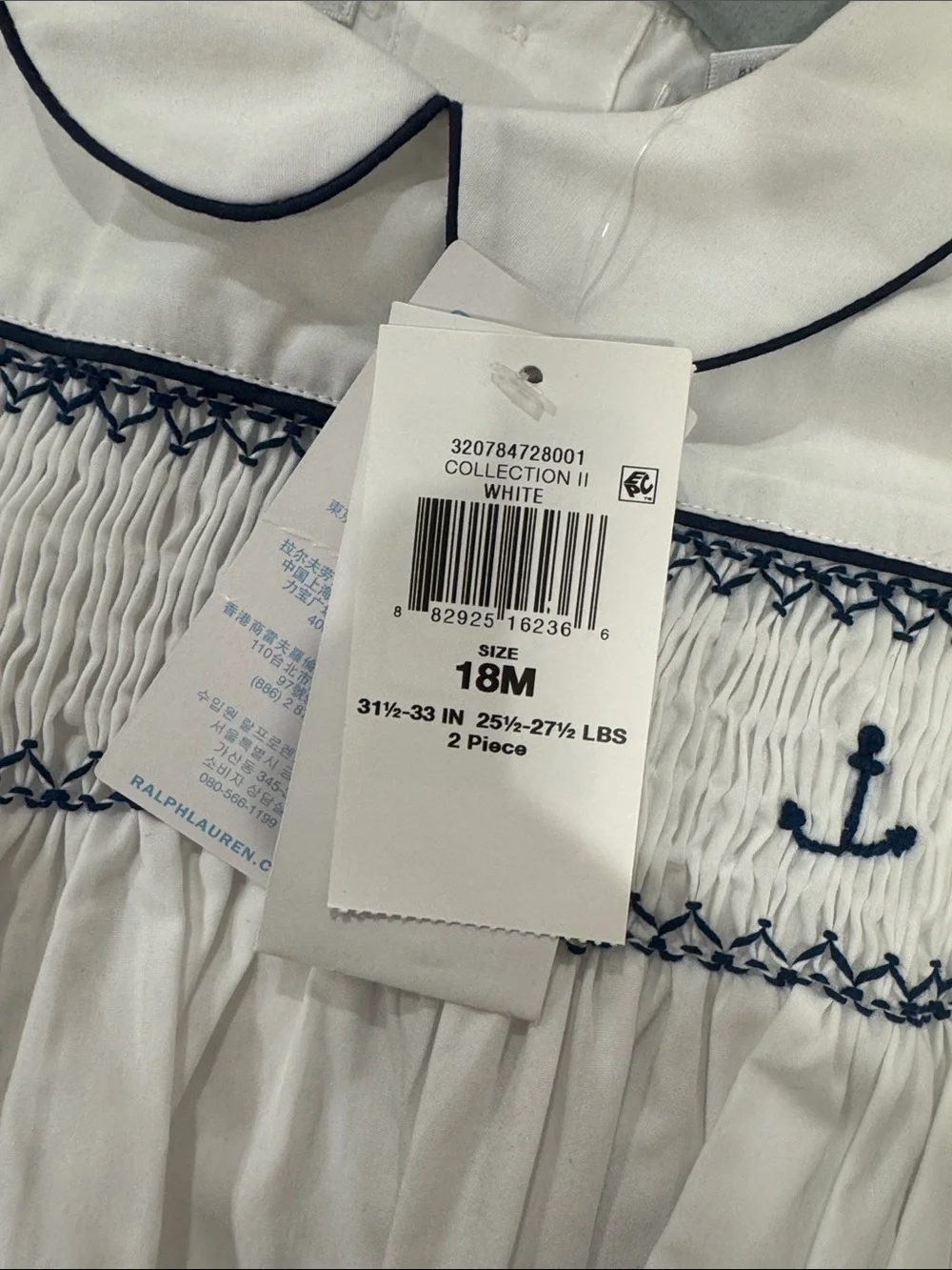 Ralph Lauren White with Navy sailor set